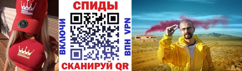 АМФ Розовый  Баксан 