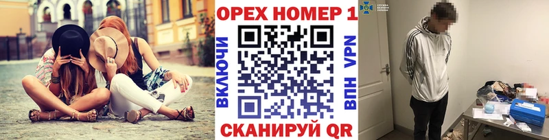КОКАИН Эквадор  Баксан 
