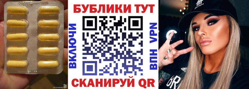 Экстази таблы  kraken зеркало  Баксан 