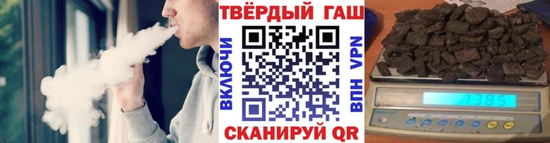 Гашиш убойный  наркота  Баксан 