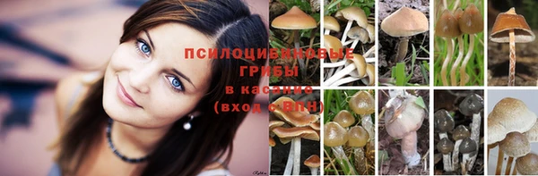 кокаин перу Балабаново