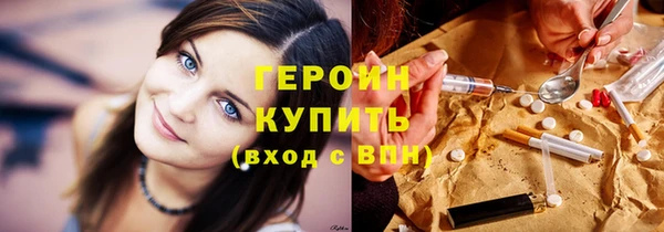 кокаин перу Балабаново