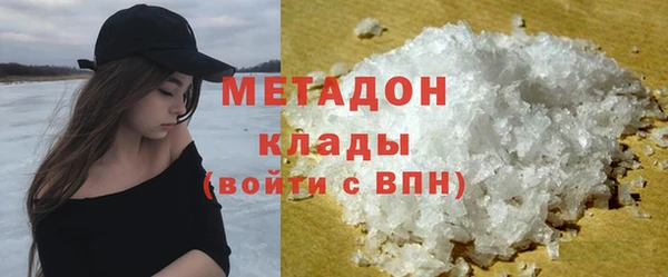 дмт Балахна