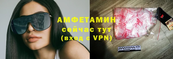 дмт Балахна