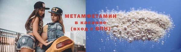 дмт Балахна