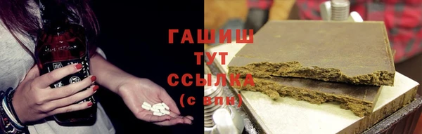 кокаин перу Балабаново