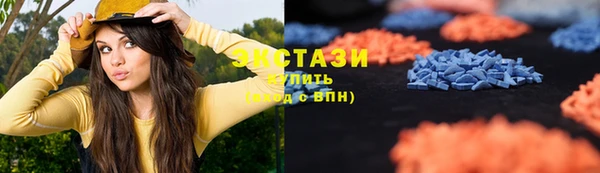 дмт Балахна