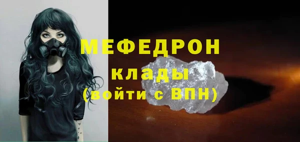 кокаин перу Балабаново
