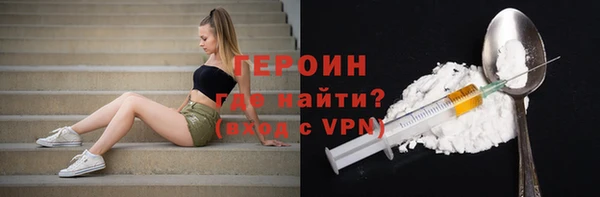 кокаин перу Балабаново
