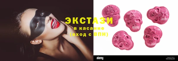 дмт Балахна