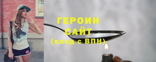 дмт Балахна