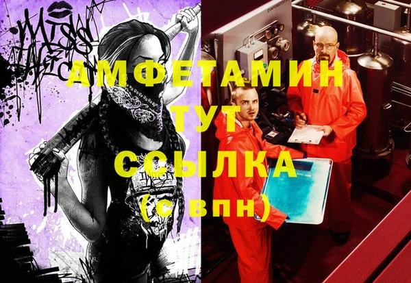 кокаин перу Балабаново