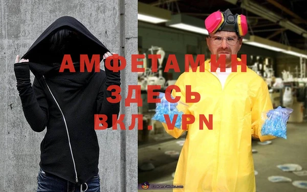 дмт Балахна
