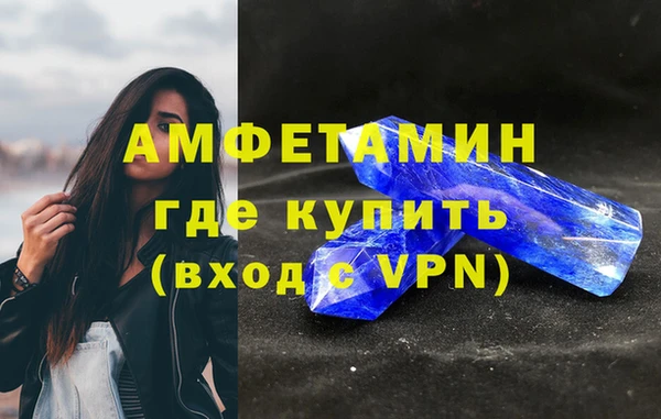 кокаин перу Балабаново