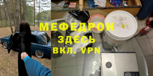 кокаин перу Балабаново