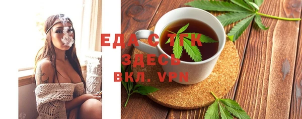 дмт Балахна