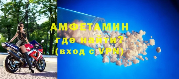 кокаин перу Балабаново