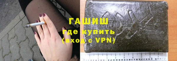 кокаин перу Балабаново