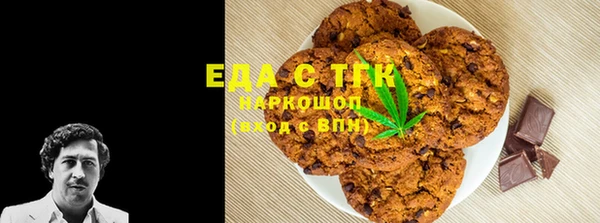 дмт Балахна