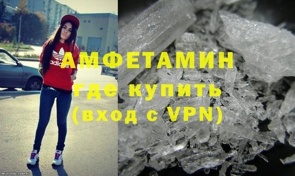 дмт Балахна