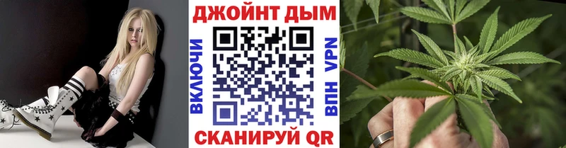 Марихуана AK-47  Баксан 